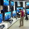 Магазины электроники в Кировске