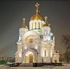 Религиозные учреждения в Кировске