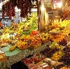 Рынки в Кировске