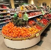 Супермаркеты в Кировске