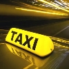 Такси в Кировске
